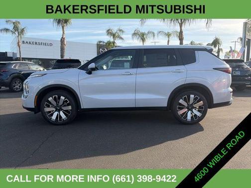 2026 Mitsubishi Outlander SE 2.5 2WD