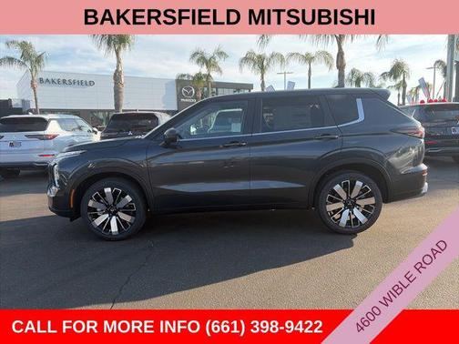 2026 Mitsubishi Outlander SE 2.5 2WD