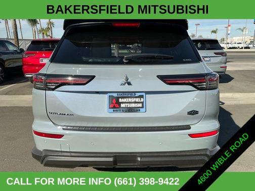 2025 Mitsubishi Outlander Trail Edition S-AWC