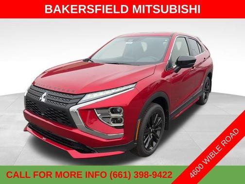 2026 Mitsubishi Eclipse Cross Ralliart S-AWC