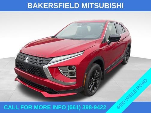 2026 Mitsubishi Eclipse Cross Ralliart S-AWC