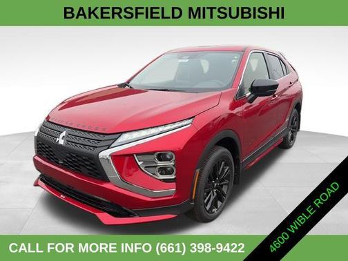 2026 Mitsubishi Eclipse Cross Ralliart S-AWC