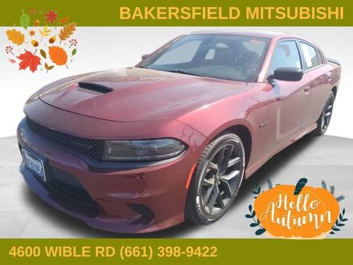 2023 Dodge Charger R/T