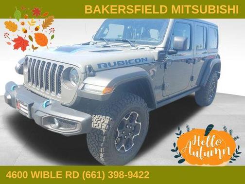 2023 Jeep Wrangler 4xe Rubicon