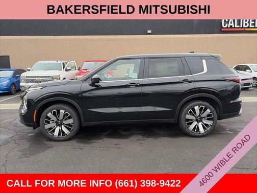 2026 Mitsubishi Outlander SE 2.5 2WD