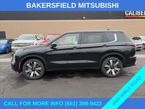 2026 Mitsubishi Outlander SE 2.5 2WD