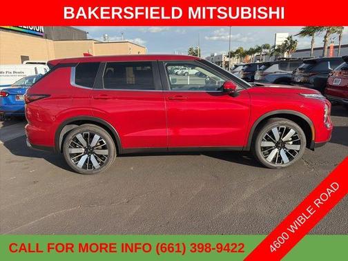 2026 Mitsubishi Outlander SE 2.5 2WD