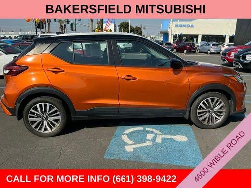 2023 Nissan Kicks SV