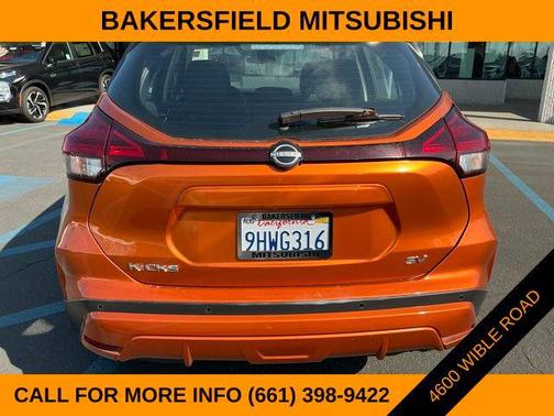 2023 Nissan Kicks SV