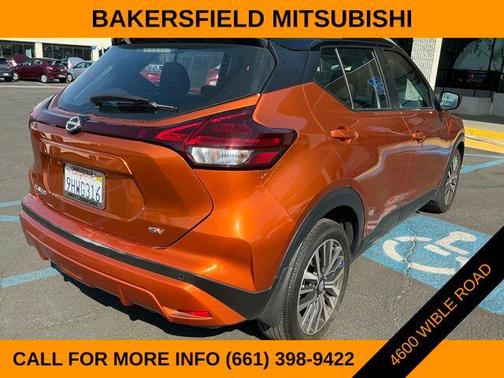 2023 Nissan Kicks SV