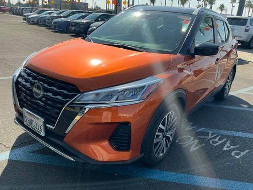 2023 Nissan Kicks SV