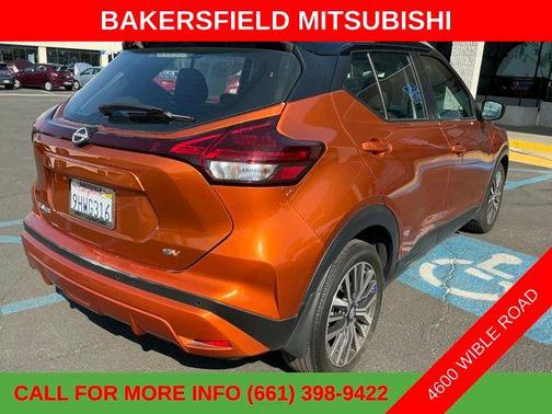 2023 Nissan Kicks SV