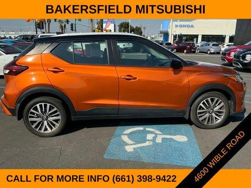 2023 Nissan Kicks SV