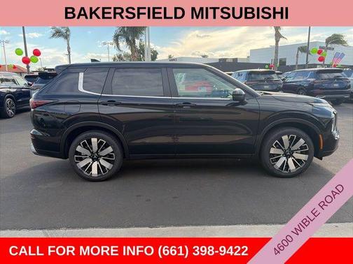 2026 Mitsubishi Outlander SE 2.5 2WD