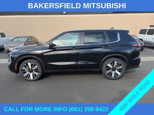 2026 Mitsubishi Outlander SE 2.5 2WD