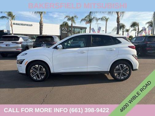 Lunar White 2023 Hyundai KONA EV SE