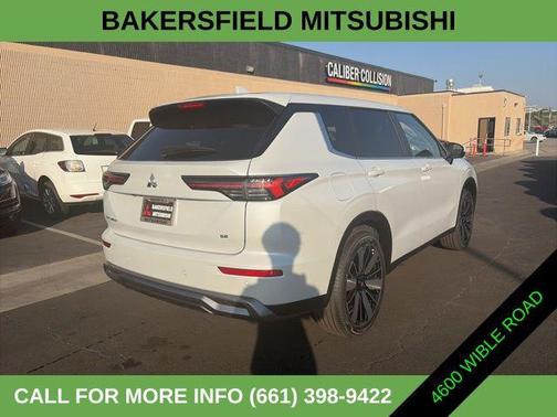 2026 Mitsubishi Outlander SE 2.5 2WD