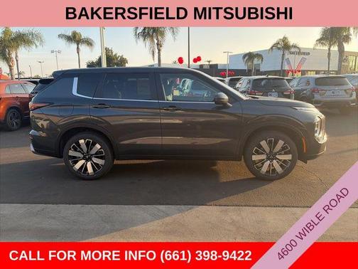 2026 Mitsubishi Outlander SE 2.5 2WD