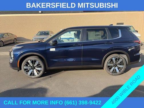 2026 Mitsubishi Outlander SE 2.5 2WD