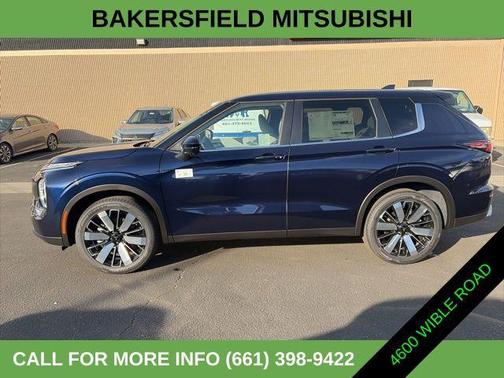 2026 Mitsubishi Outlander SE 2.5 2WD