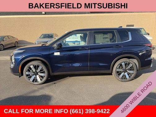 2026 Mitsubishi Outlander SE 2.5 2WD