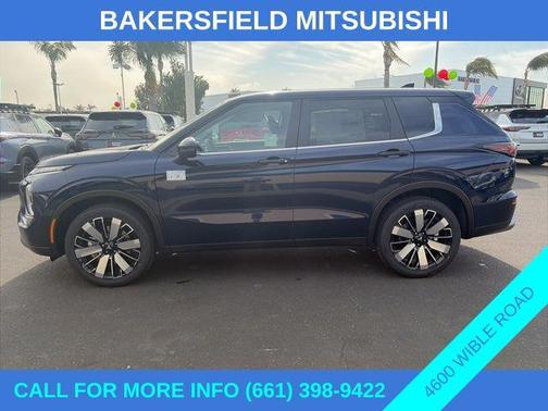 2026 Mitsubishi Outlander SE 2.5 2WD