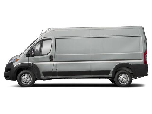 2026 RAM ProMaster 2500 Tradesman