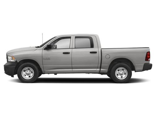 Brilliant Black Crystal Pearlcoat 2018 RAM 1500 Express