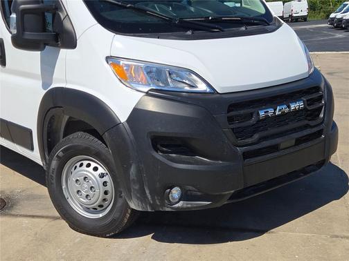 2025 RAM ProMaster 2500 Tradesman