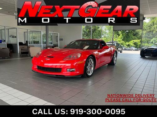 2013 Chevrolet Corvette Z06 Hardtop
