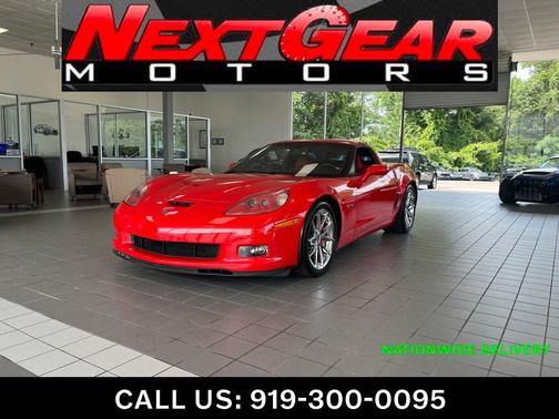 2013 Chevrolet Corvette Z06 Hardtop
