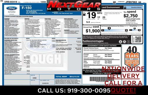 2018 Ford F-150 Lariat