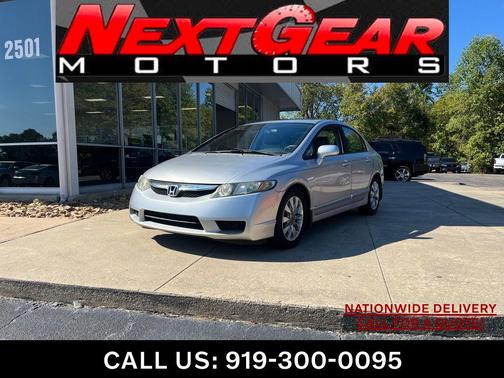 2011 Honda Civic EX-L