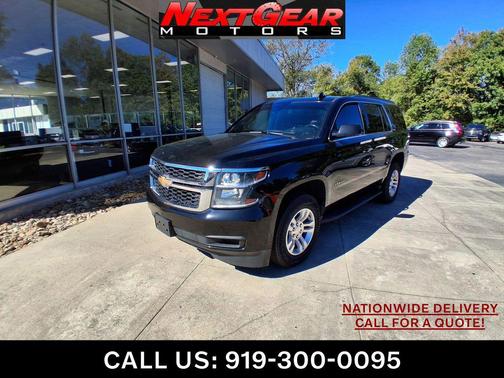 2019 Chevrolet Tahoe LT