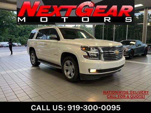 Iridescent Pearl Tricoat 2017 Chevrolet Tahoe Premier