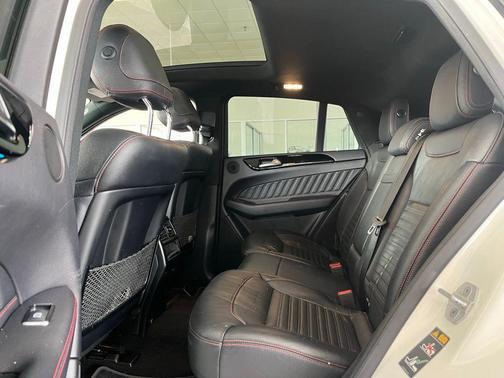 2017 Mercedes-Benz AMG GLE 43 Coupe 4MATIC