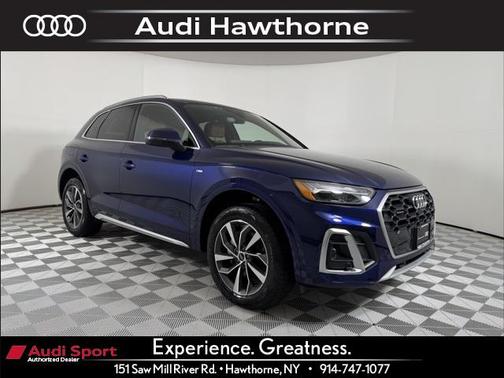 2025 Audi Q5 Premium Plus 45 TFSI S line quattro S tronic