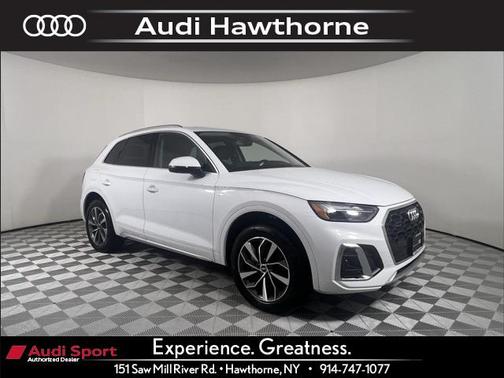 2023 Audi Q5 S line Premium Plus