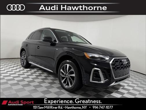 2023 Audi Q5 S line Premium Plus