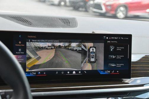 2024 BMW X5 PHEV xDrive50e