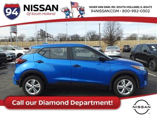 2024 Nissan Kicks S
