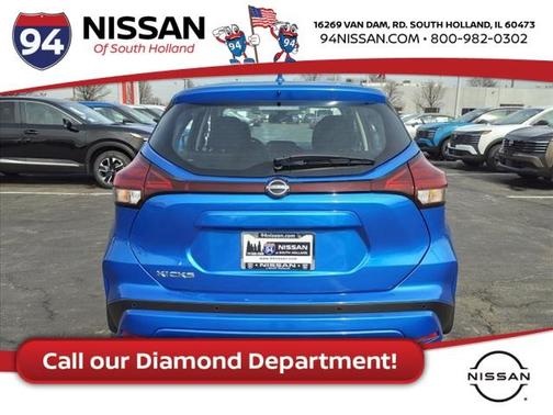 2024 Nissan Kicks S