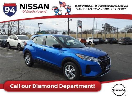 2024 Nissan Kicks S