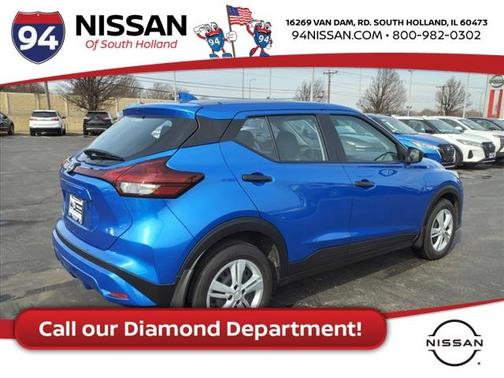 2024 Nissan Kicks S