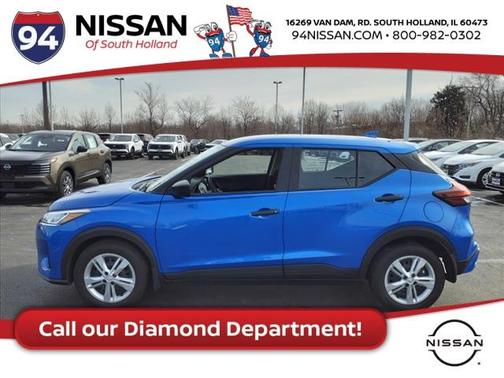 2024 Nissan Kicks S