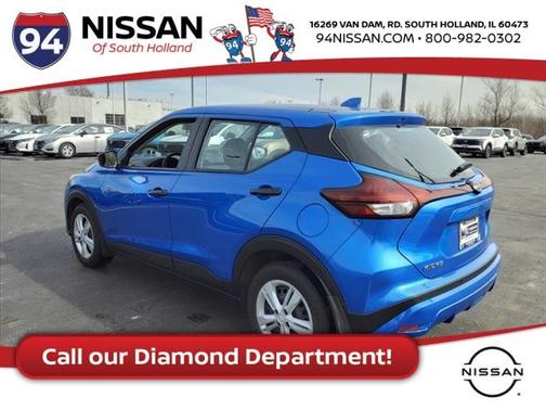 2024 Nissan Kicks S