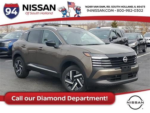 2026 Nissan Kicks SV