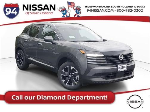 2025 Nissan Kicks SV