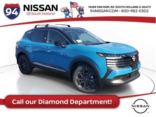 2026 Nissan Kicks SR