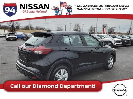2023 Nissan Kicks S
